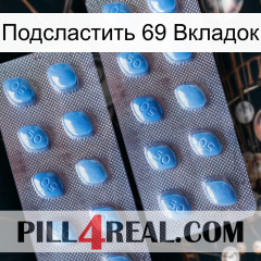 Подсластить 69 Вкладок viagra4